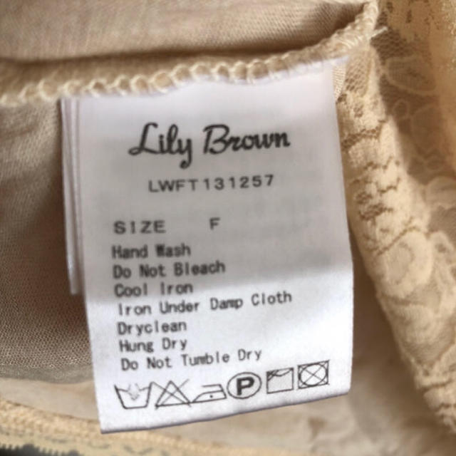 Lily Brown(リリーブラウン)のlilybrown レースキャミソール レディースのトップス(キャミソール)の商品写真