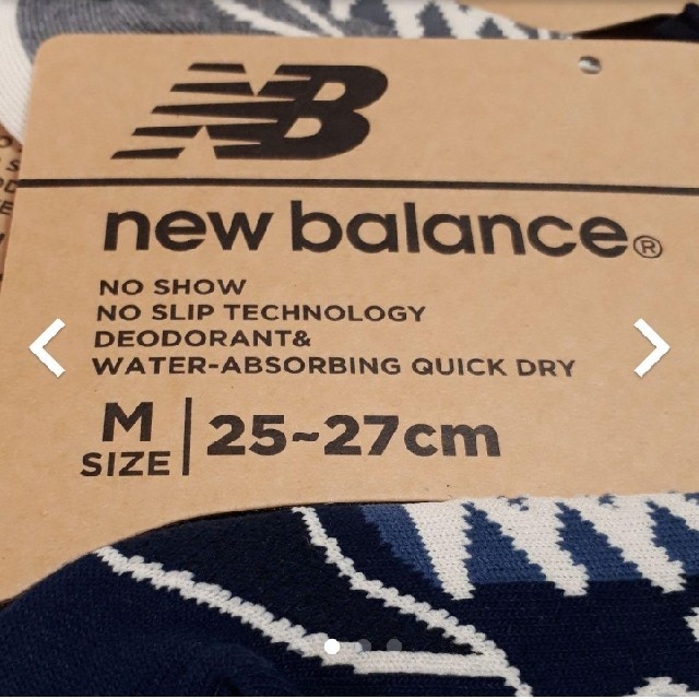 New Balance(ニューバランス)の《新品》new balance　メンズ　靴下　3足組 メンズのレッグウェア(ソックス)の商品写真