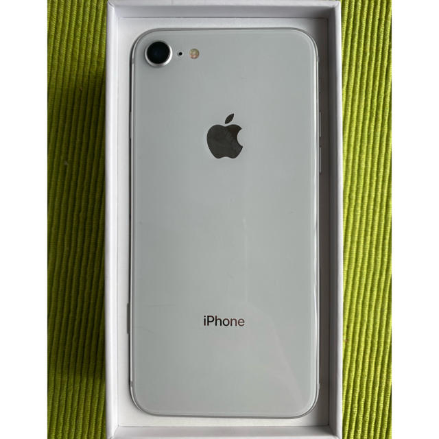 ネギトロ丼様専用】iPhone8 本体 64G 豪奢な www.toyotec.com