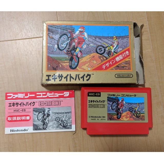 中古 レトロゲーム エキサイトバイク 箱説付き ファミコン ファミリーコンピューの通販 By Cute Grocery Store ラクマ