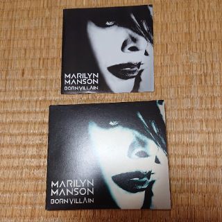 マリリン・マンソン CD ボーン・ヴィラン 国内版 marilyn manson(ポップス/ロック(洋楽))