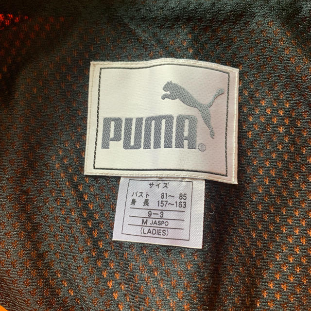 PUMA(プーマ)のプーマジャージ上下セット レディース レディースのレディース その他(セット/コーデ)の商品写真