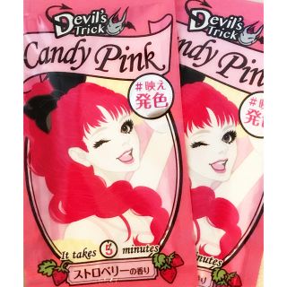 イシザワケンキュウジョ(石澤研究所)のクイスクイス デビルズトリック ✩⃛Candypink(カラーリング剤)