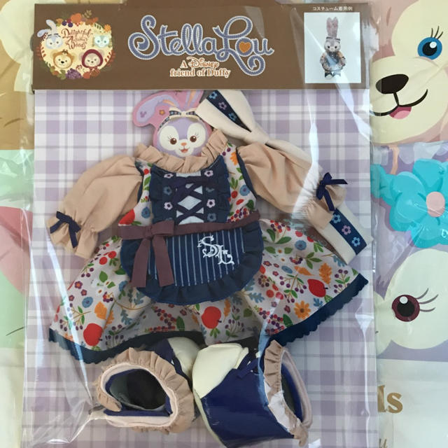 ステラ・ルー - ステラルー コスチューム♡ 秋のぼうけん 新品未開封