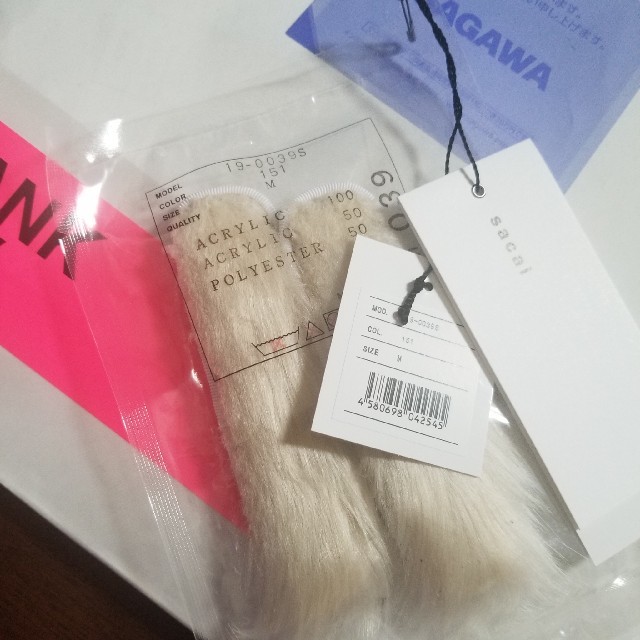 sacai Fur Parts カラー OFF WHITE サイズ M 新品未使スニーカー