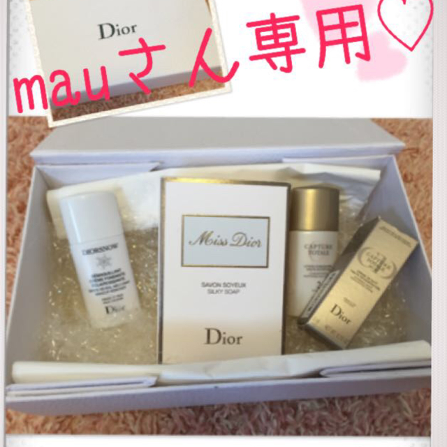 Dior(ディオール)のDior♡4点セット コスメ/美容のスキンケア/基礎化粧品(その他)の商品写真