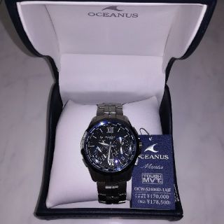 カシオ(CASIO)のオシアナス OCEANUS ★OCW-S2400D-1AJF★世界1500個限定(腕時計(アナログ))