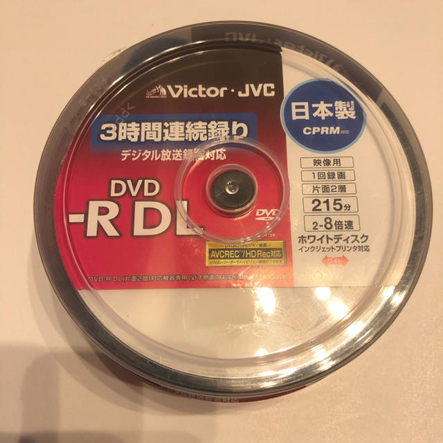 新品未開封 ビクター Victor・JVC  DVD-R DL 30スマホ/家電/カメラ