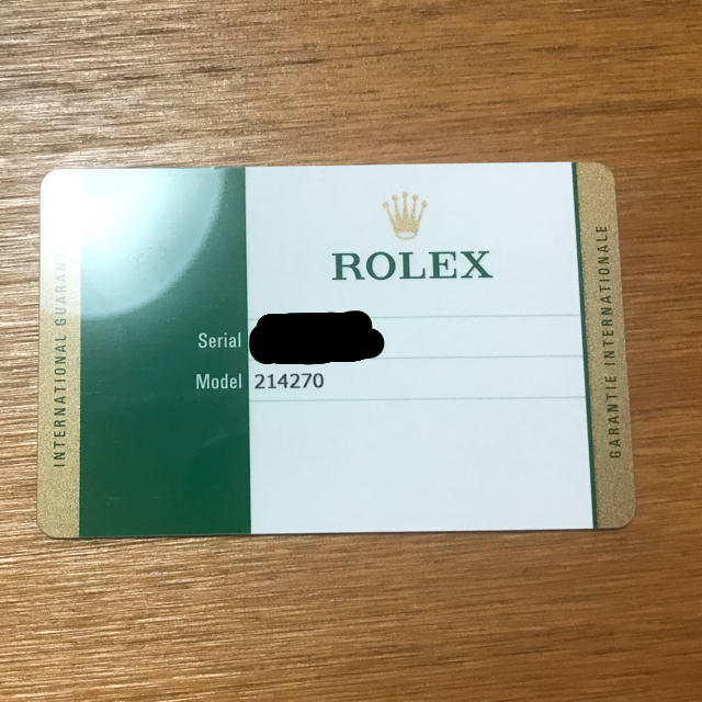 ROLEX(ロレックス)のロレックス エクスプローラー1 214270 本日22時出品終了 最終値下げ メンズの時計(金属ベルト)の商品写真