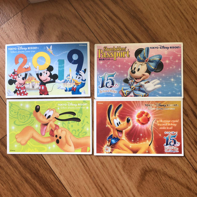 Disney - 『使用済』ディズニーチケット4枚セットの通販 by もえ's shop｜ディズニーならラクマ