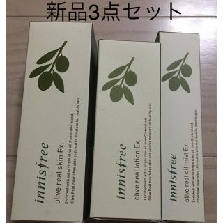 イニスフリー(Innisfree)の新品 イニスフリー  オリーブ スキンケア 3点セット(化粧水/ローション)