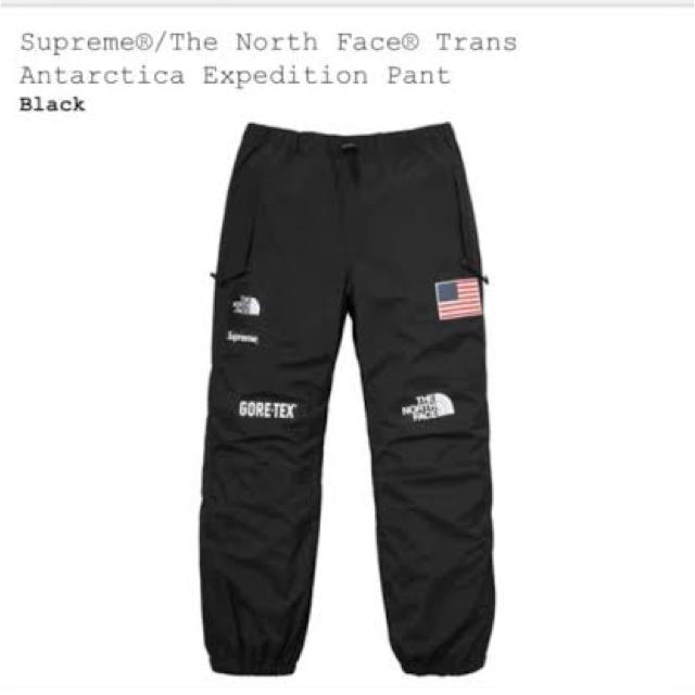 supreme north  face antarctica