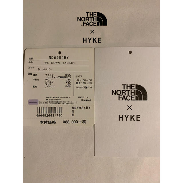 HYKE(ハイク)のHYKE NORTH ダウンジャケット サイズM ノースフェイス 18AW レディースのジャケット/アウター(ダウンジャケット)の商品写真