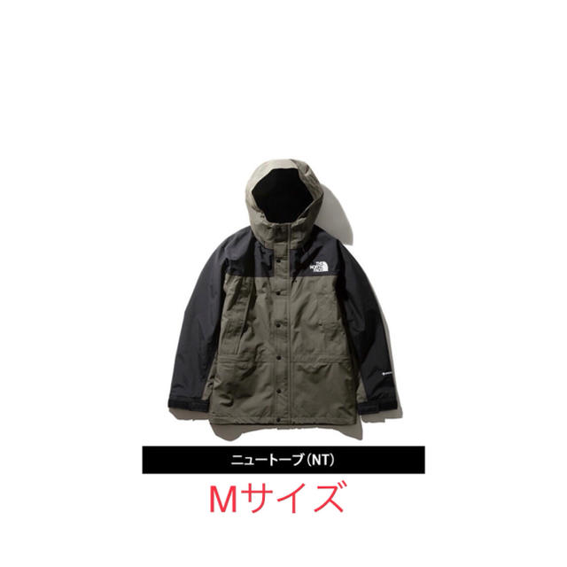 THE NORTH FACE - 【専用】ノースフェイス マウンテンライトジャケット