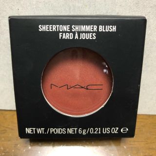 マック(MAC)の☆新品☆MAC シアトーン ブラッシュ(チーク)