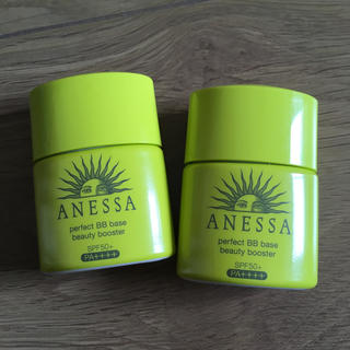 アネッサ(ANESSA)のアネッサ BBベース2個セット(BBクリーム)