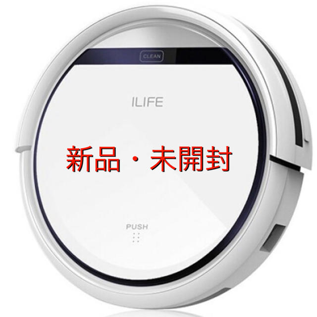 【新品未使用】ILIFE アイライフ ロボット掃除機 V3s Pro