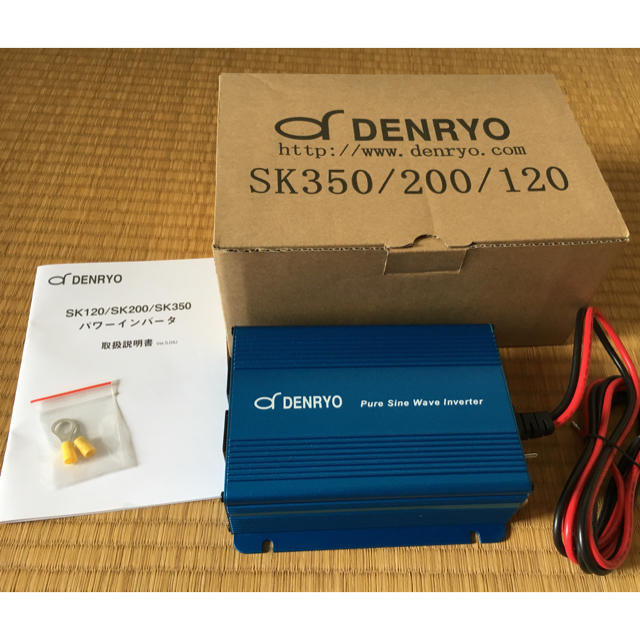 ★★値下★★DENRYO製 24V DC→ACインバータのサムネイル