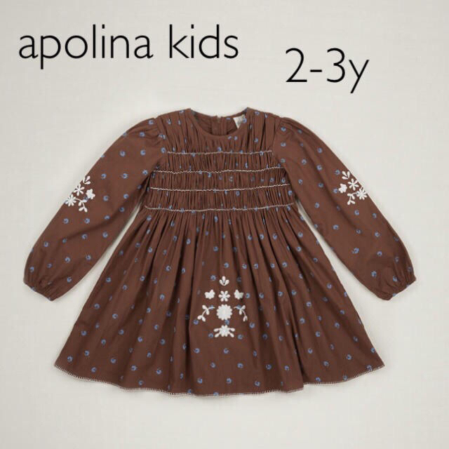 apolina kids  JANIS dress bluegras