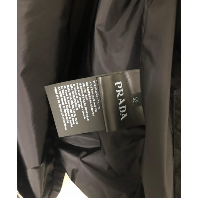PRADA(プラダ)のプラダ マウンテンパーカー メンズのジャケット/アウター(マウンテンパーカー)の商品写真