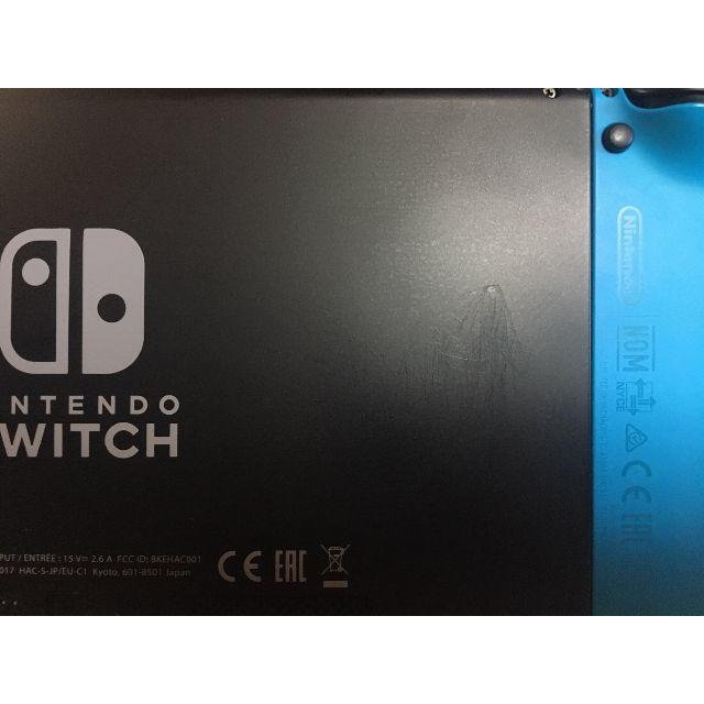 【半額】 本体 Switch Nintendo 中古 保証あり 任天堂スイッチ 家庭用ゲーム機本体
