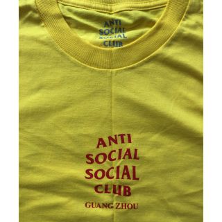 シュプリーム(Supreme)のassc 18ss ANTI GUANG ZHOU Tee レイヴン様　専用(Tシャツ/カットソー(半袖/袖なし))