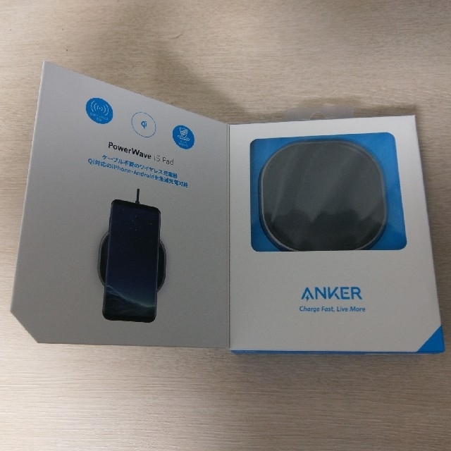 au(エーユー)の【新品未使用】ワイヤレス充電 Anker PowerWave 15 Pad スマホ/家電/カメラのオーディオ機器(ヘッドフォン/イヤフォン)の商品写真