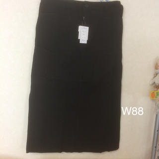 ニッセン(ニッセン)の大きいサイズ  デザインスカート ブラック  W88(ロングスカート)
