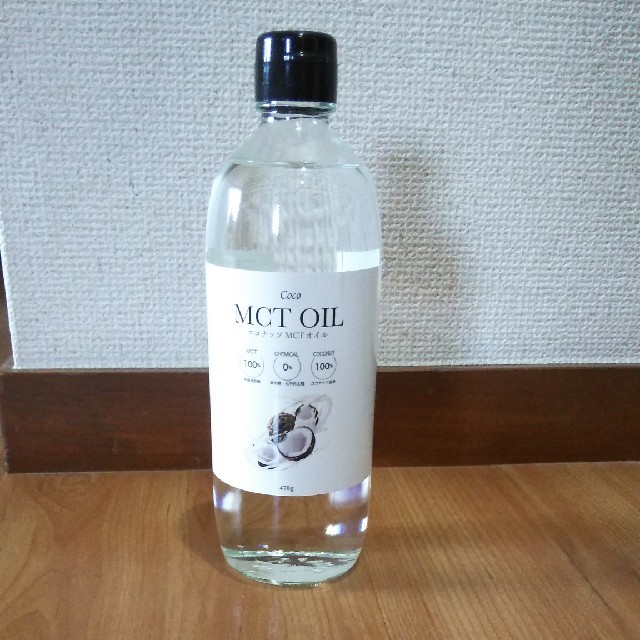 コストコ　ココナッツ　MCTオイル　470g　1本
 食品/飲料/酒の食品(調味料)の商品写真