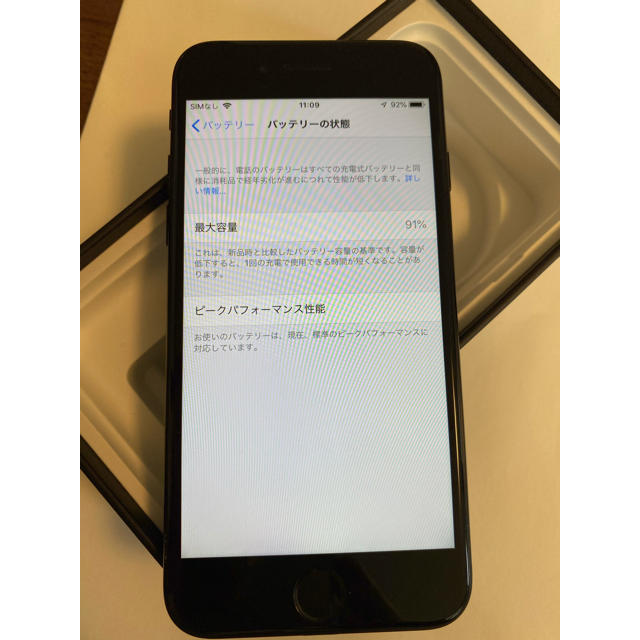 iPhone 7 128GB simフリー