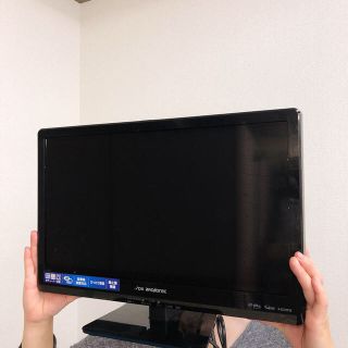 中古 小型 テレビ 美品✨(テレビ)