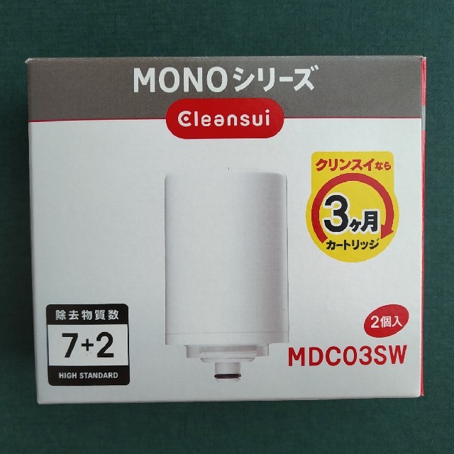 三菱(ミツビシ)の浄カートリッジ　（クリンスイ） インテリア/住まい/日用品のキッチン/食器(浄水機)の商品写真