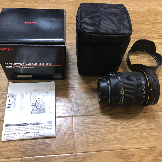 シグマ 17-50mm 1:2.8 EX HSM ニコン用