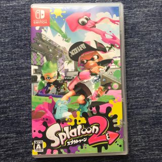 ニンテンドースイッチ(Nintendo Switch)のSplatoon 2(家庭用ゲームソフト)