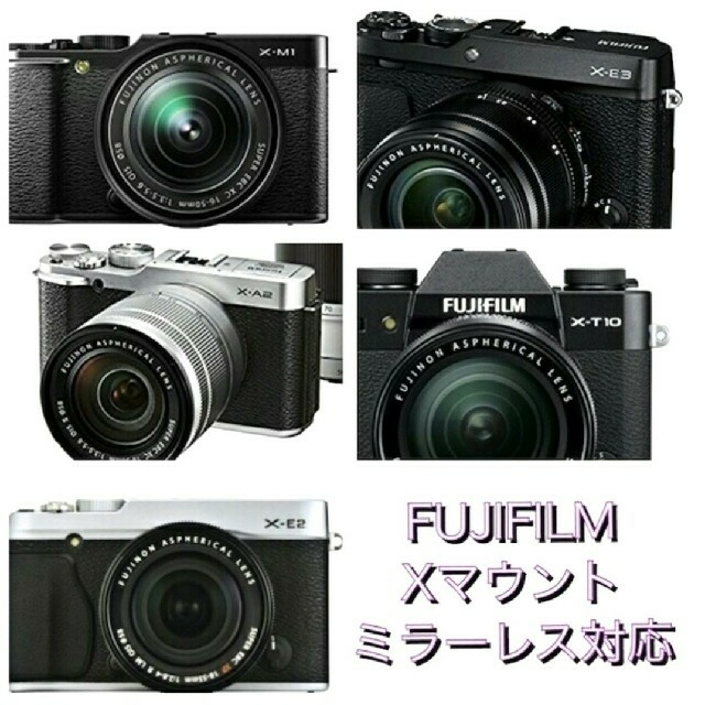 セール中!25mm F1.8 FUJIFILMミラーレス対応!単焦点レンズ!美品 セール中!25mm F1.8 FUJIFILMミラーレス対応!単焦点レンズ!美品