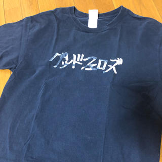 シャンティ(SHANTii)のtr4suspension グッドフェローズ ムラジュン(Tシャツ/カットソー(半袖/袖なし))