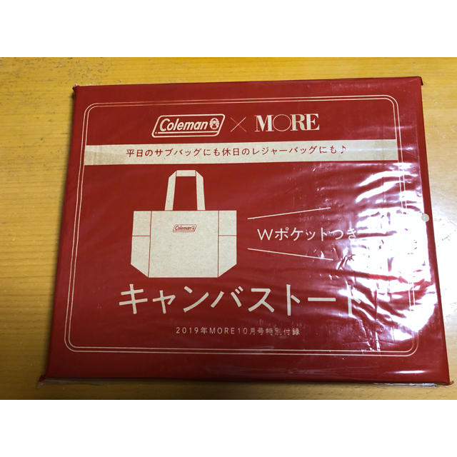 Coleman(コールマン)のモア付録　コールマン キャンバストート レディースのバッグ(トートバッグ)の商品写真