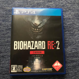 プレイステーション4(PlayStation4)のBIOHAZARD RE:2 Z Version(家庭用ゲームソフト)