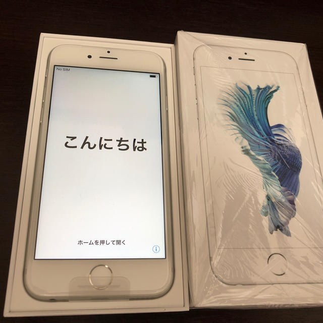 iPhone(アイフォーン)のiPhone 6s silver 32GB simフリー ほぼ未使用 スマホ/家電/カメラのスマートフォン/携帯電話(スマートフォン本体)の商品写真