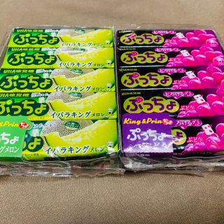 Uha味覚糖 アイドルグッズの通販 27点 Uha味覚糖のエンタメ ホビーを買うならラクマ