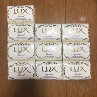 ラックス(LUX)のLUX 石鹸 10個(ボディソープ/石鹸)