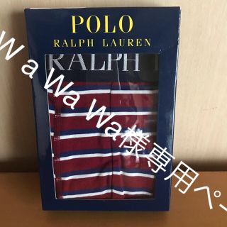 ポロラルフローレン(POLO RALPH LAUREN)のポロ  ボクサーパンツ Lサイズ(ボクサーパンツ)