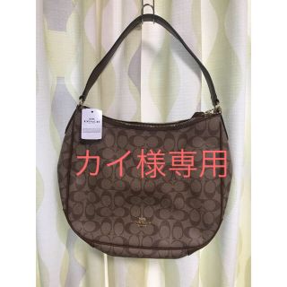 コーチ(COACH)のCOACH  シグネチャー キャンバス ジップ ショルダーバッグ(ショルダーバッグ)