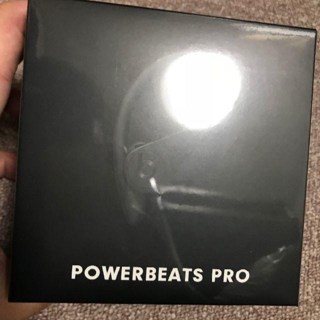 [b]beats pro
