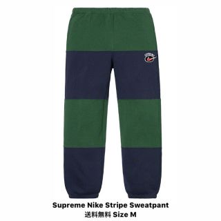 シュプリーム(Supreme)の Supreme  19SS Nike Stripe Sweatpant(その他)