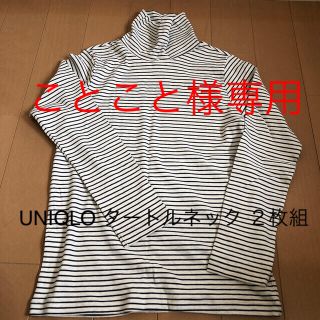 ユニクロ(UNIQLO)のことこと様専用 UNIQLO ボーダータートルネック Tシャツ ２枚組(Tシャツ/カットソー)