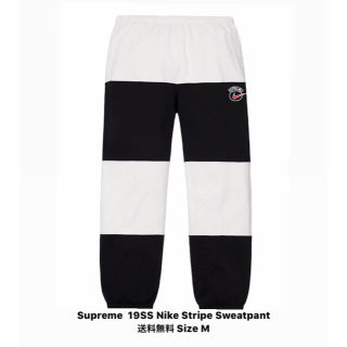 シュプリーム(Supreme)の Supreme  19SS Nike Stripe Sweatpant(その他)