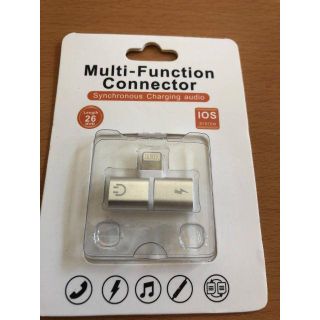 iPhone 2in1 ライトニング 変換 アダプタ b-p123(バッテリー/充電器)