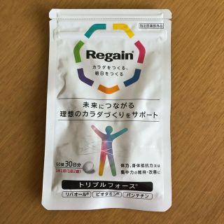 ダイイチサンキョウヘルスケア(第一三共ヘルスケア)のkokone様専用です(その他)