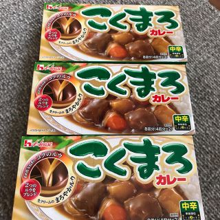 ハウスショクヒン(ハウス食品)のこくまろカレー(調味料)